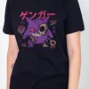 1-3995bd3297dfe40ca317711640143479-1024-1024 Camiseta Ghost Autopsy PRETO - Unissex
