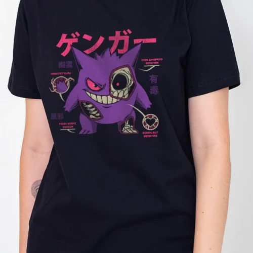 Camiseta Ghost Autopsy PRETO - Unissex