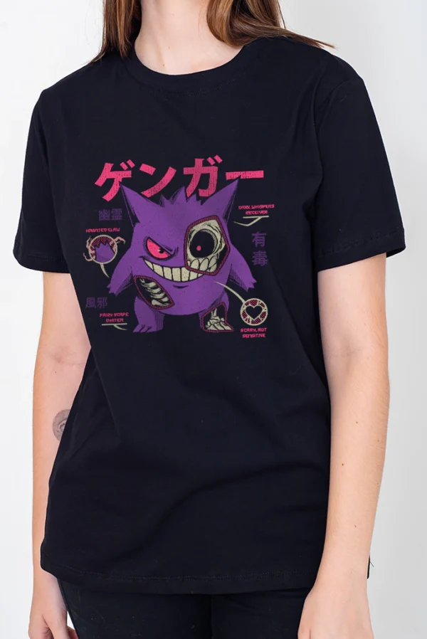 1-3995bd3297dfe40ca317711640143479-1024-1024 Camiseta Ghost Autopsy PRETO - Unissex