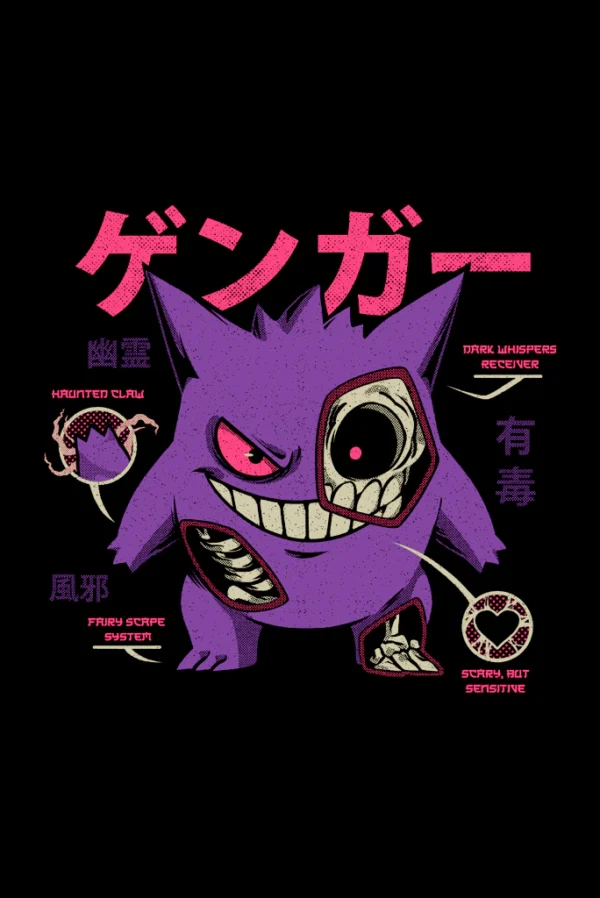 2-2a51e327f85433cdec17711640137370-1024-1024 Camiseta Ghost Autopsy PRETO - Unissex